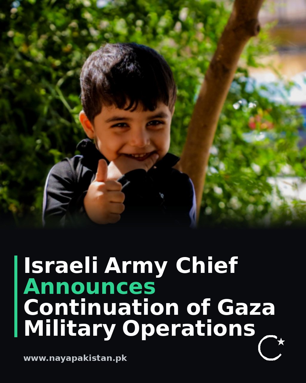 Israeli Army Chief Announces Continuation of Gaza Military Operations