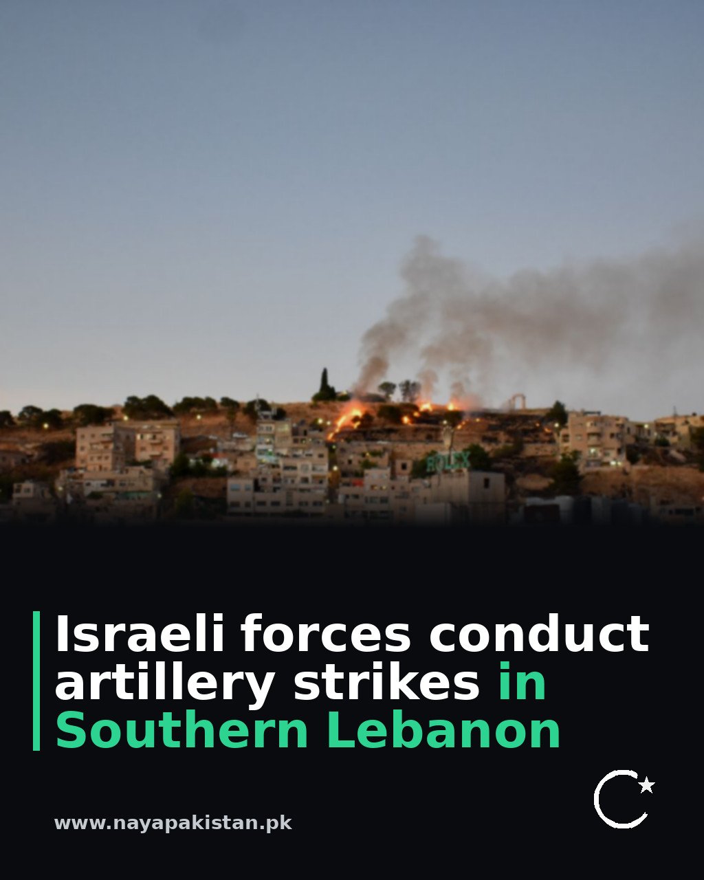 Israeli forces conduct artillery strikes in Southern Lebanon