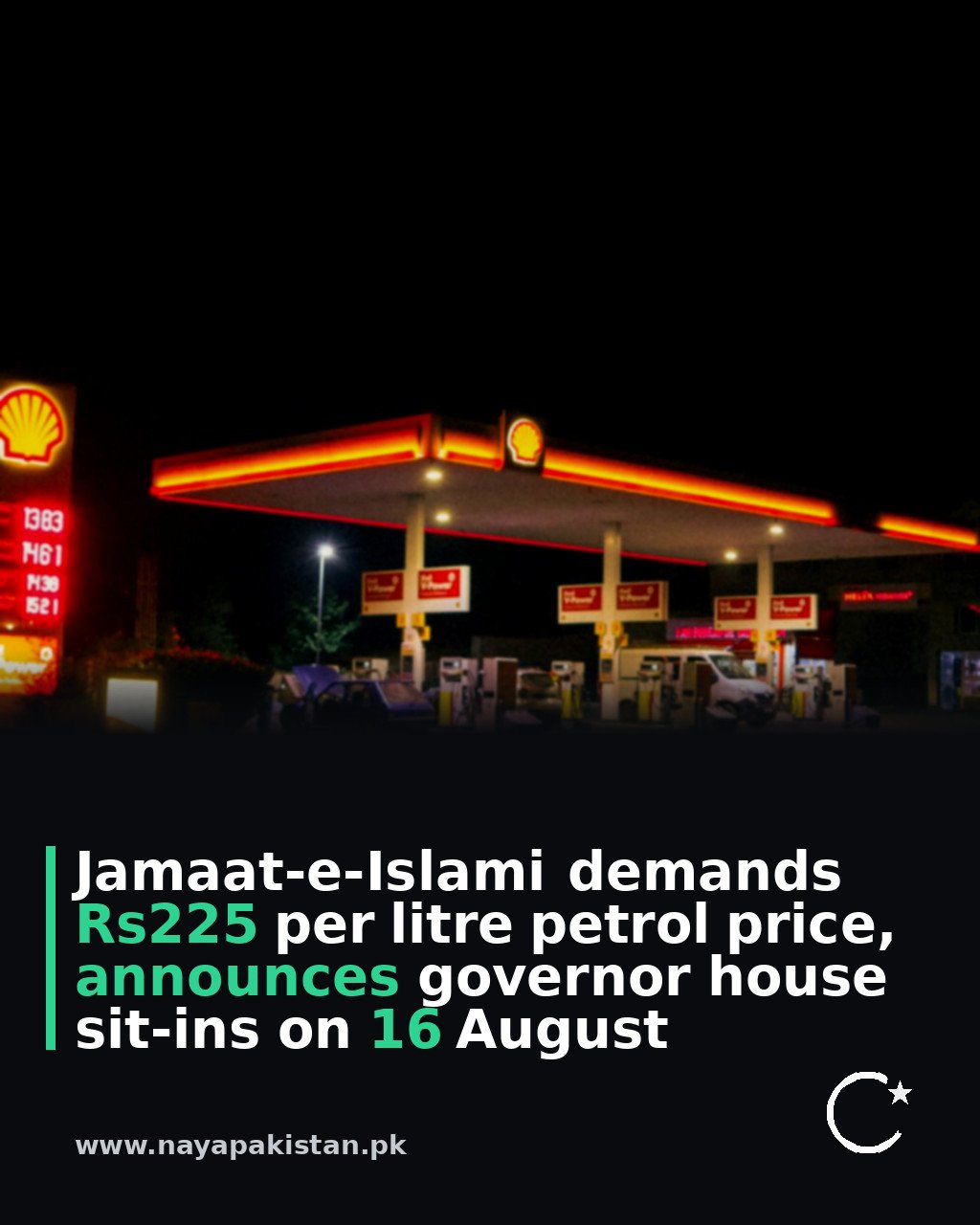 Jamaat-e-Islami demands Rs225 per litre petrol price, announces governor house sit-ins on 16 August