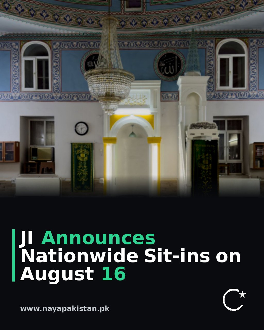 JI Announces Nationwide Sit-ins on August 16