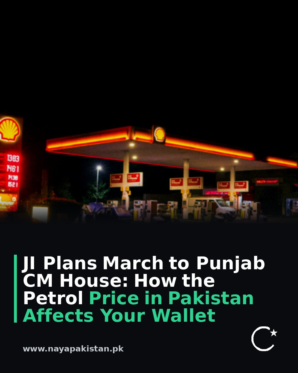 JI Plans March to Punjab CM House: How the Petrol Price in Pakistan Affects Your Wallet