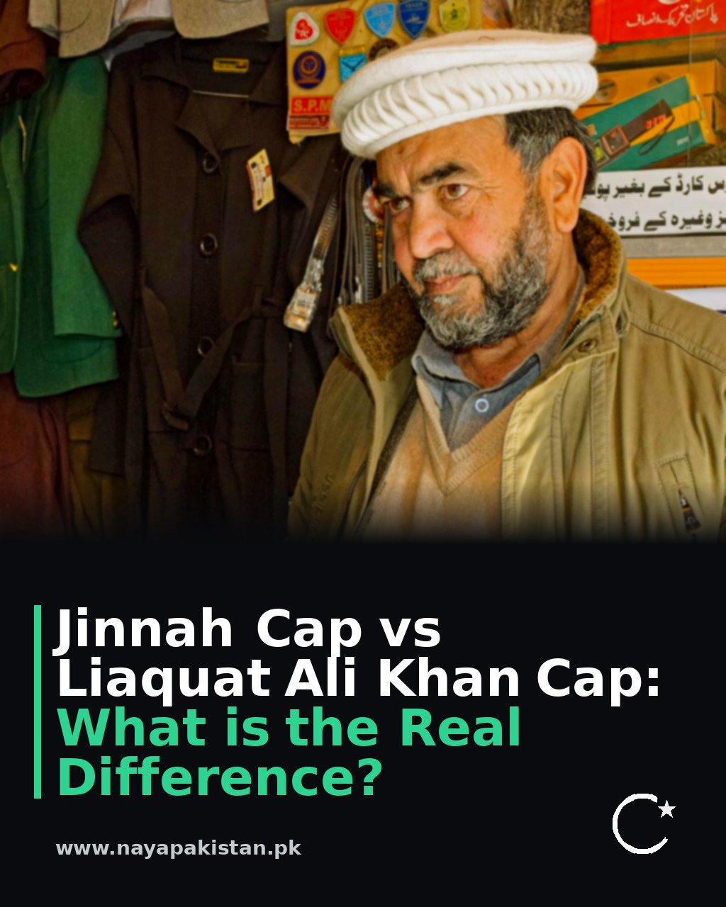 Jinnah Cap vs Liaquat Ali Khan Cap: What is the Real Difference?