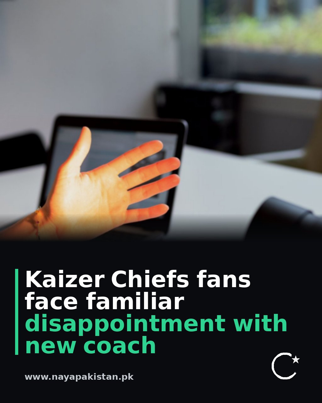 Kaizer Chiefs fans face familiar disappointment with new coach