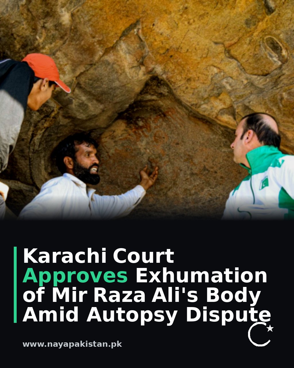 Karachi Court Approves Exhumation of Mir Raza Ali's Body Amid Autopsy Dispute