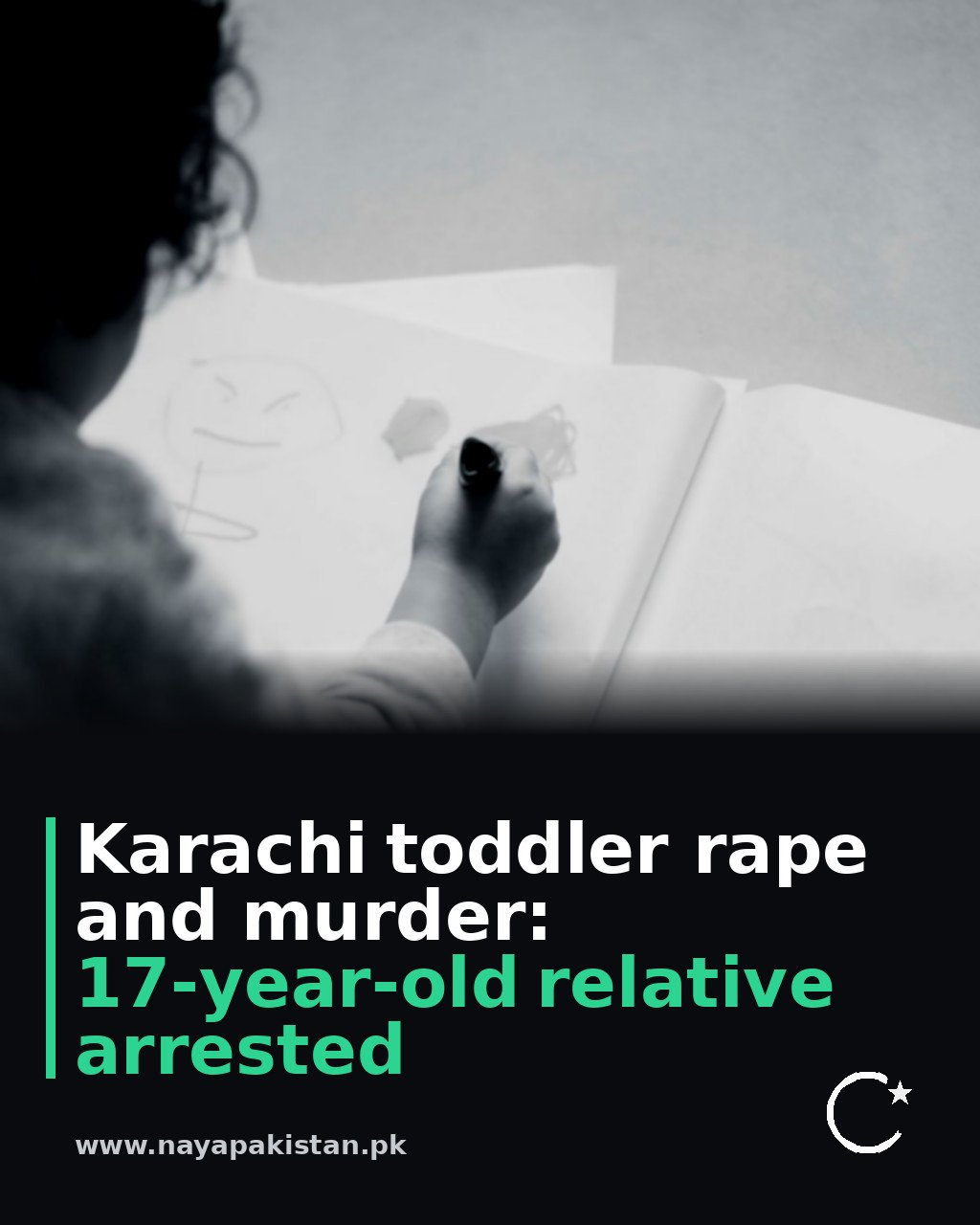 Karachi toddler rape and murder: 17-year-old relative arrested
