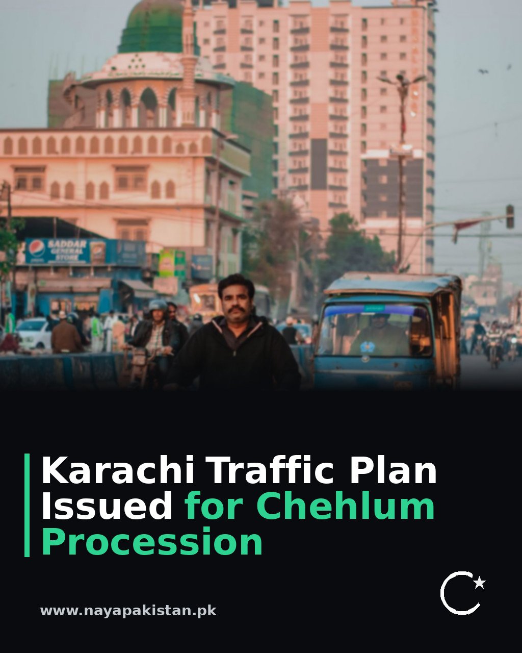 Karachi Traffic Plan Issued for Chehlum Procession