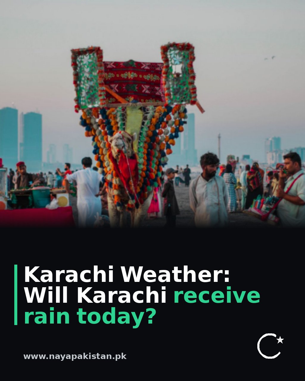 Karachi Weather: Will Karachi receive rain today?