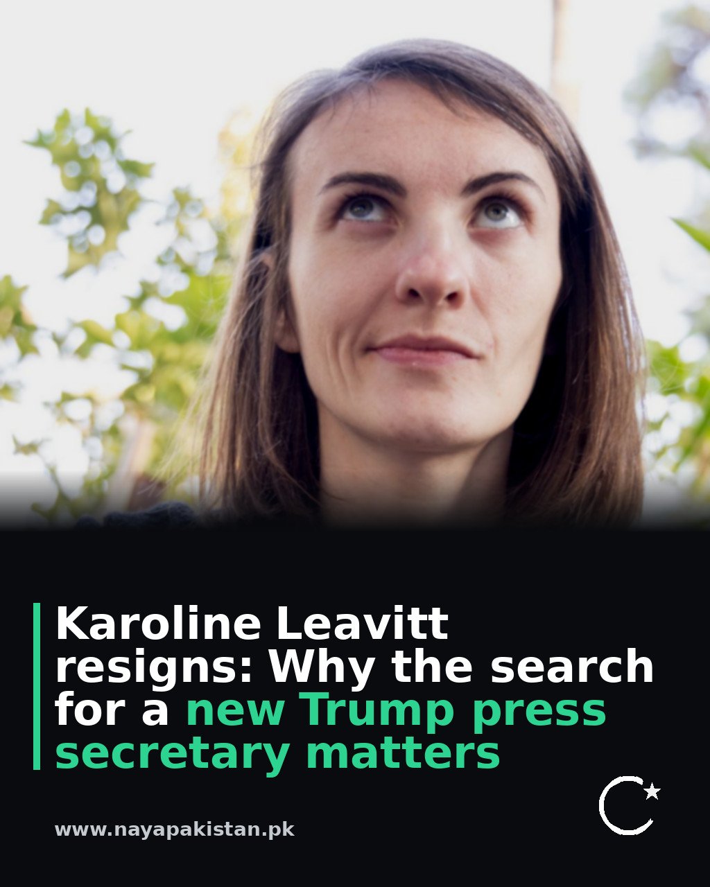 Karoline Leavitt resigns: Why the search for a new Trump press secretary matters