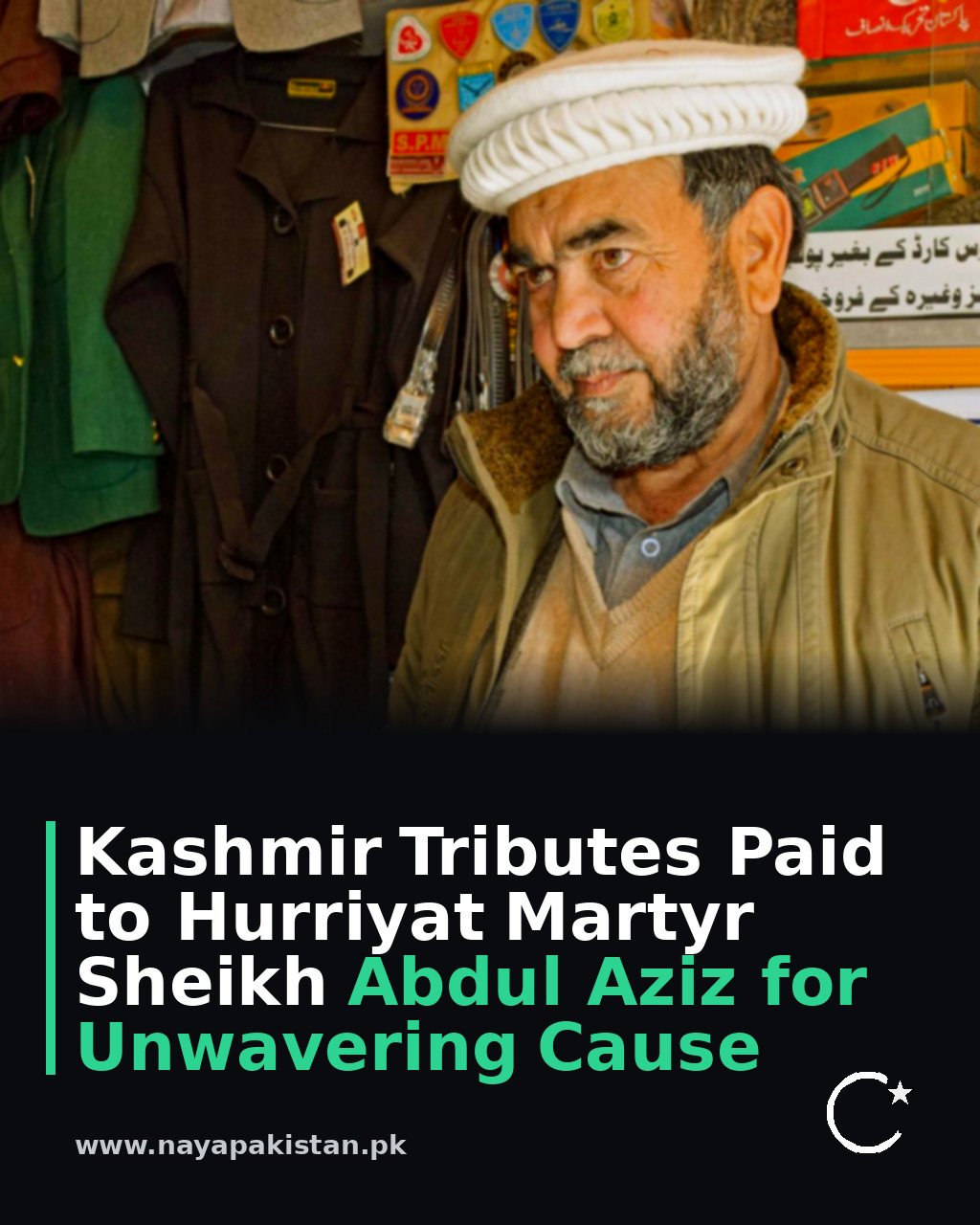 Kashmir Tributes Paid to Hurriyat Martyr Sheikh Abdul Aziz for Unwavering Cause