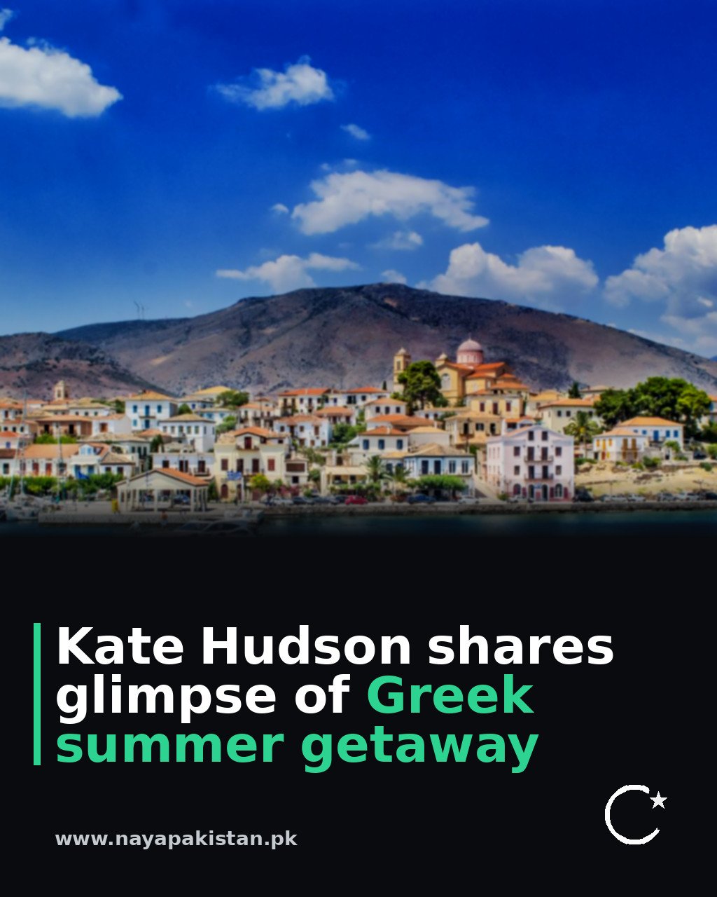 Kate Hudson shares glimpse of Greek summer getaway