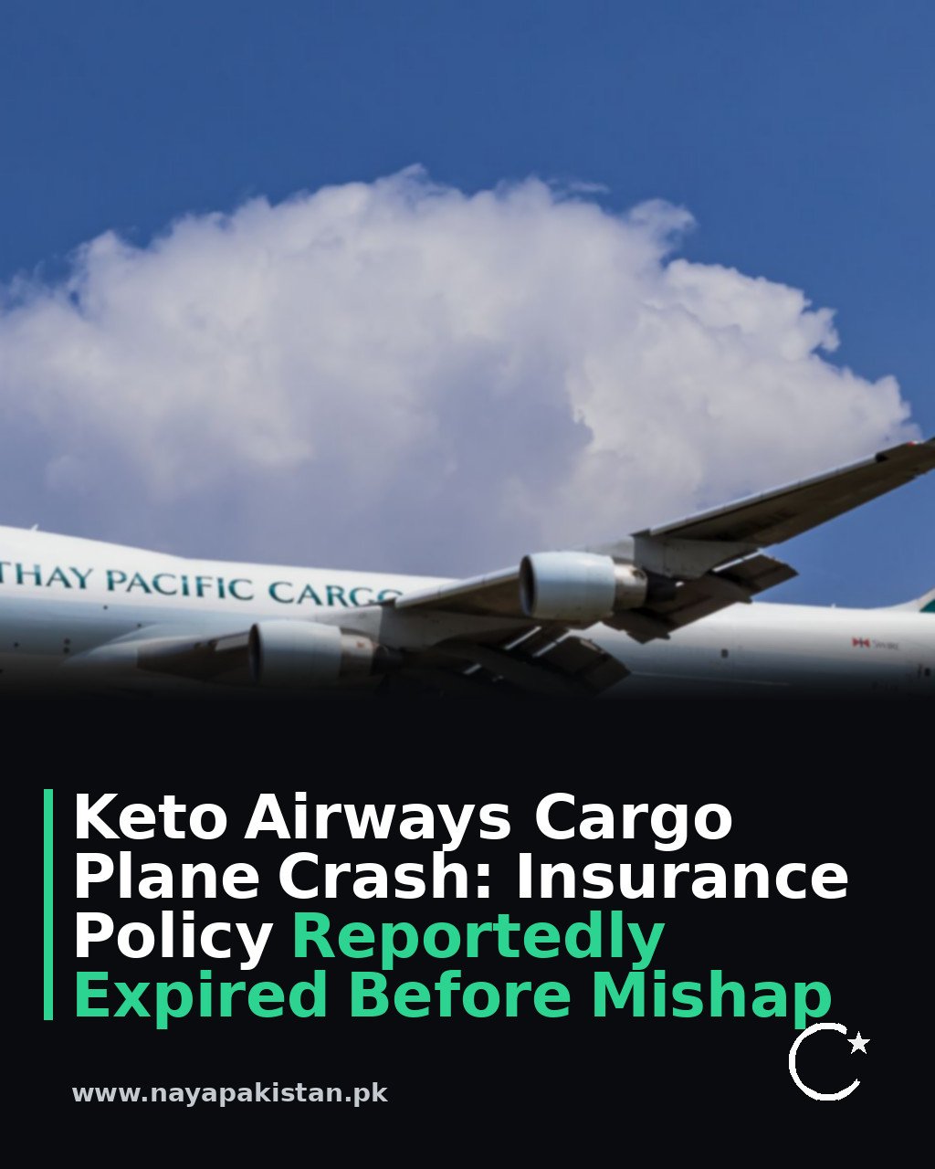 Keto Airways Cargo Plane Crash: Insurance Policy Reportedly Expired Before Mishap