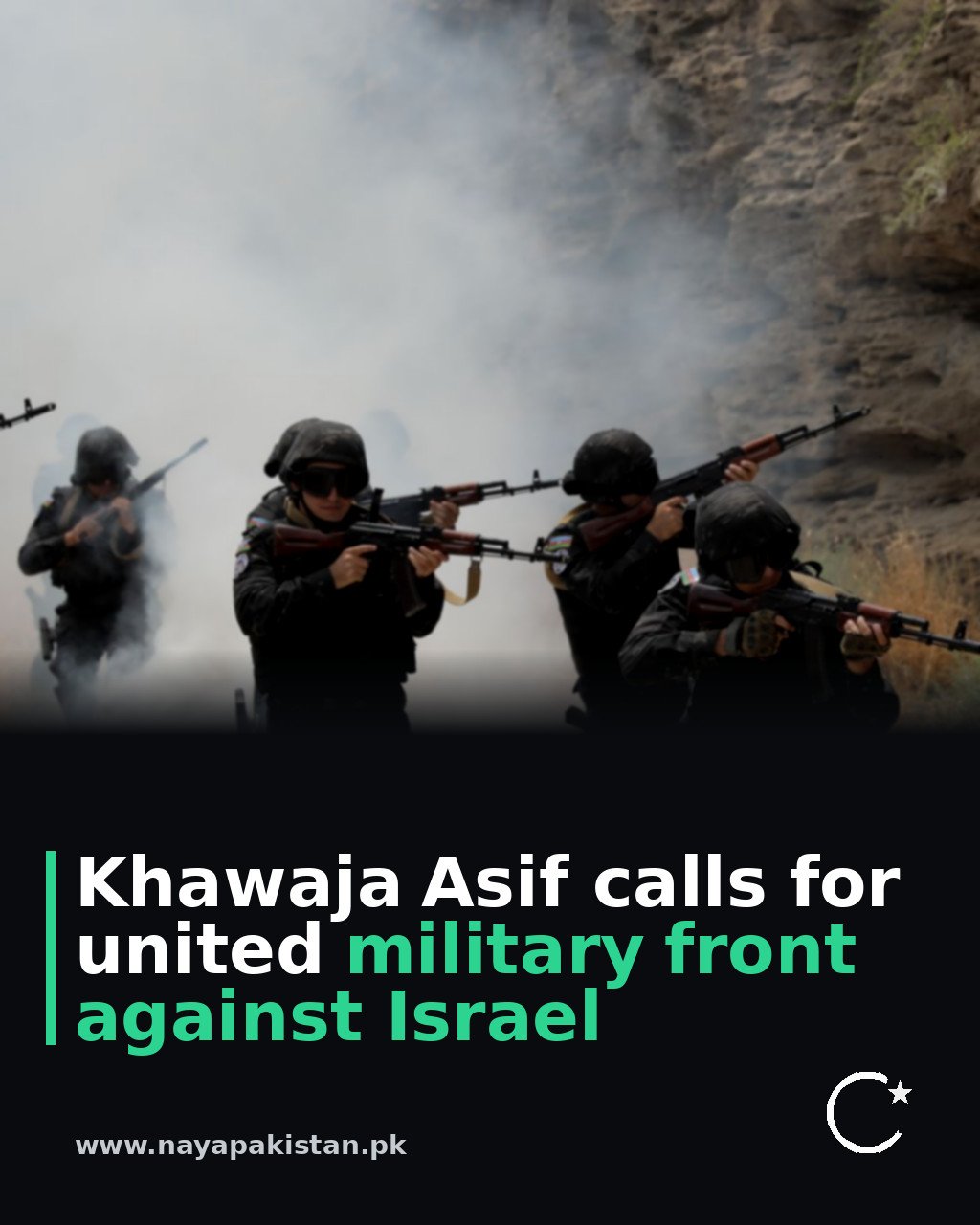 Khawaja Asif calls for united military front against Israel
