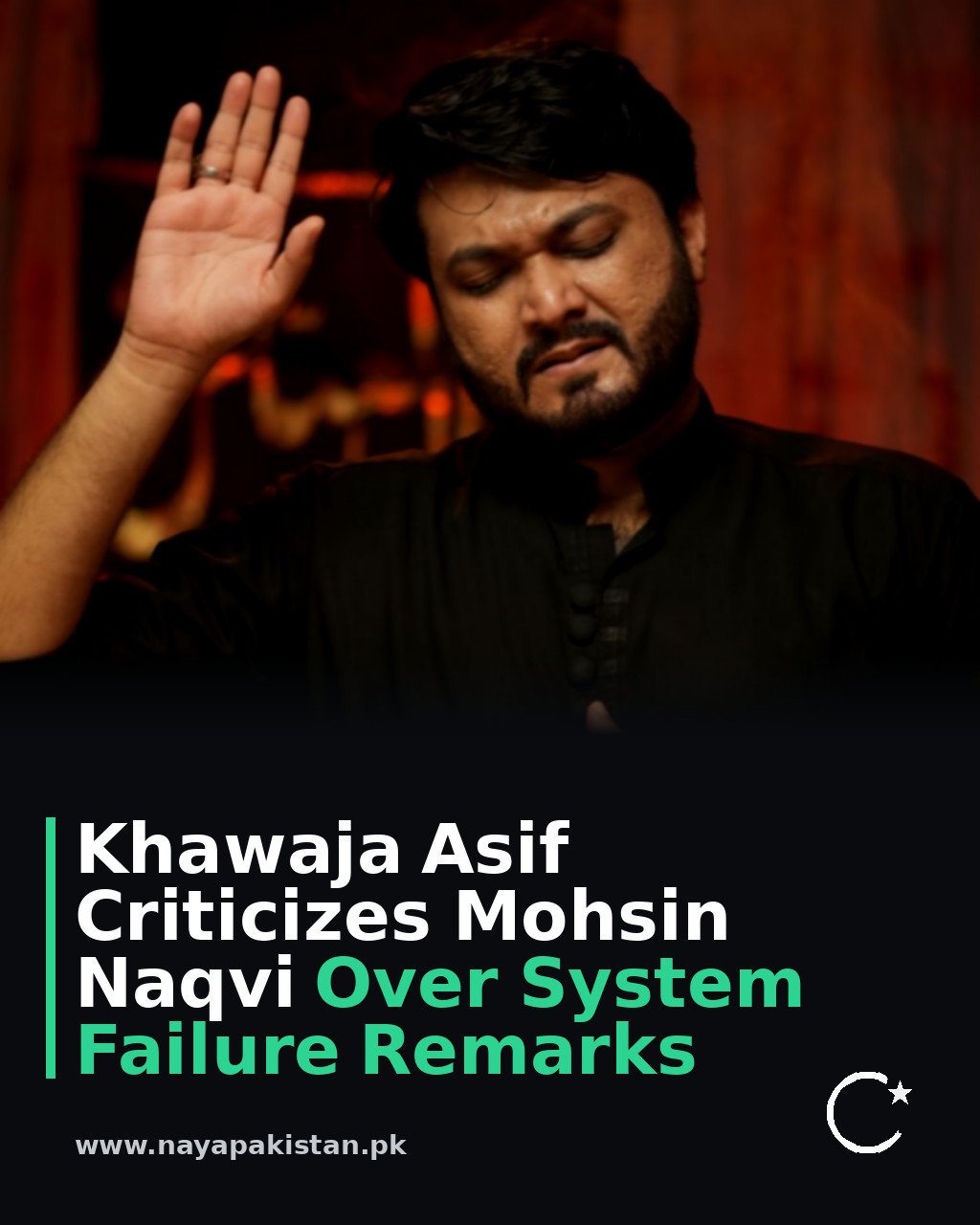 Khawaja Asif Criticizes Mohsin Naqvi Over System Failure Remarks