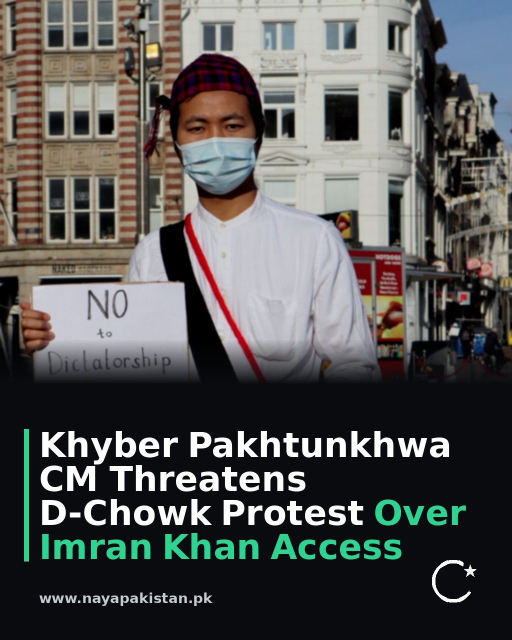 Khyber Pakhtunkhwa CM Threatens D-Chowk Protest Over Imran Khan Access