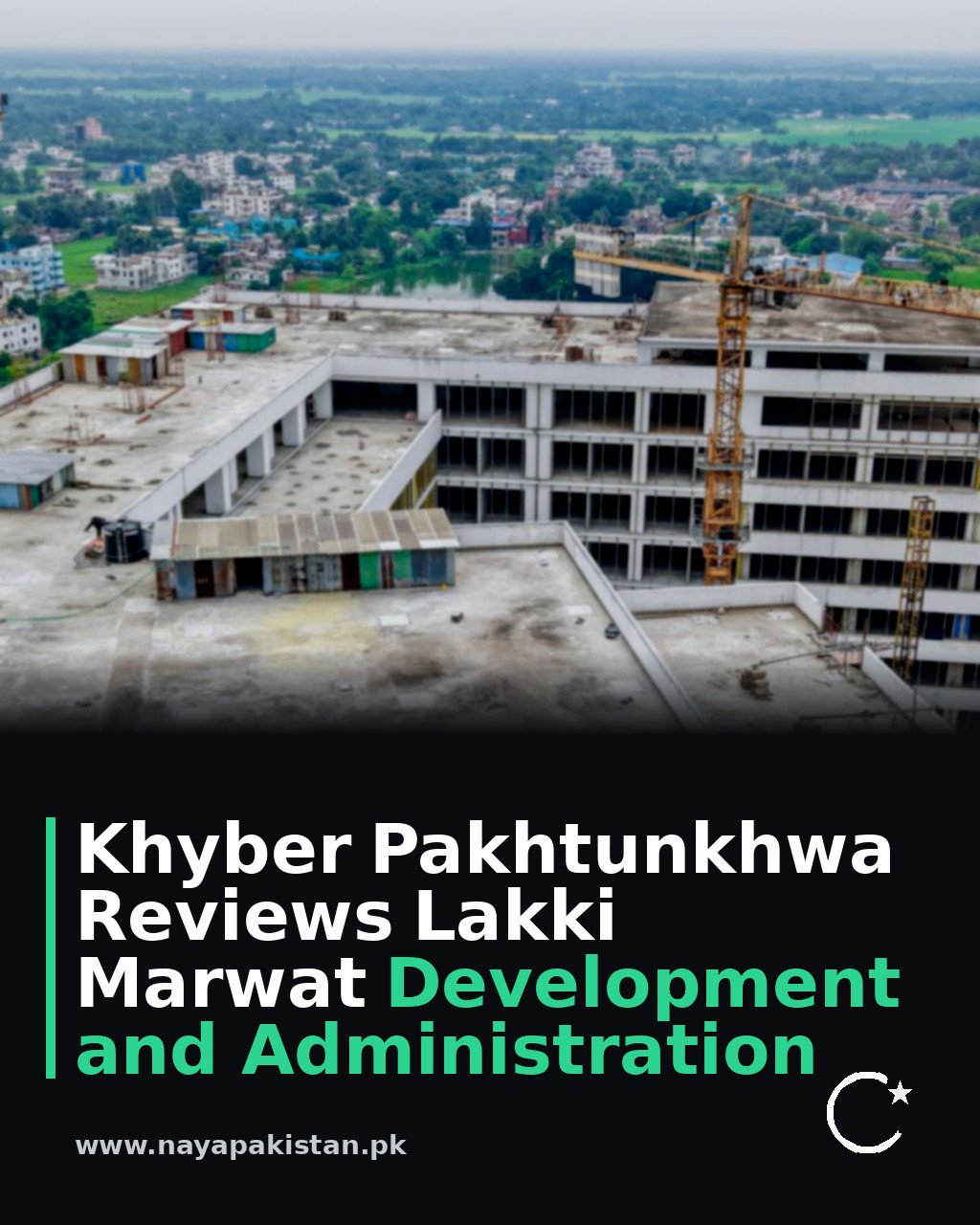 Khyber Pakhtunkhwa Reviews Lakki Marwat Development and Administration
