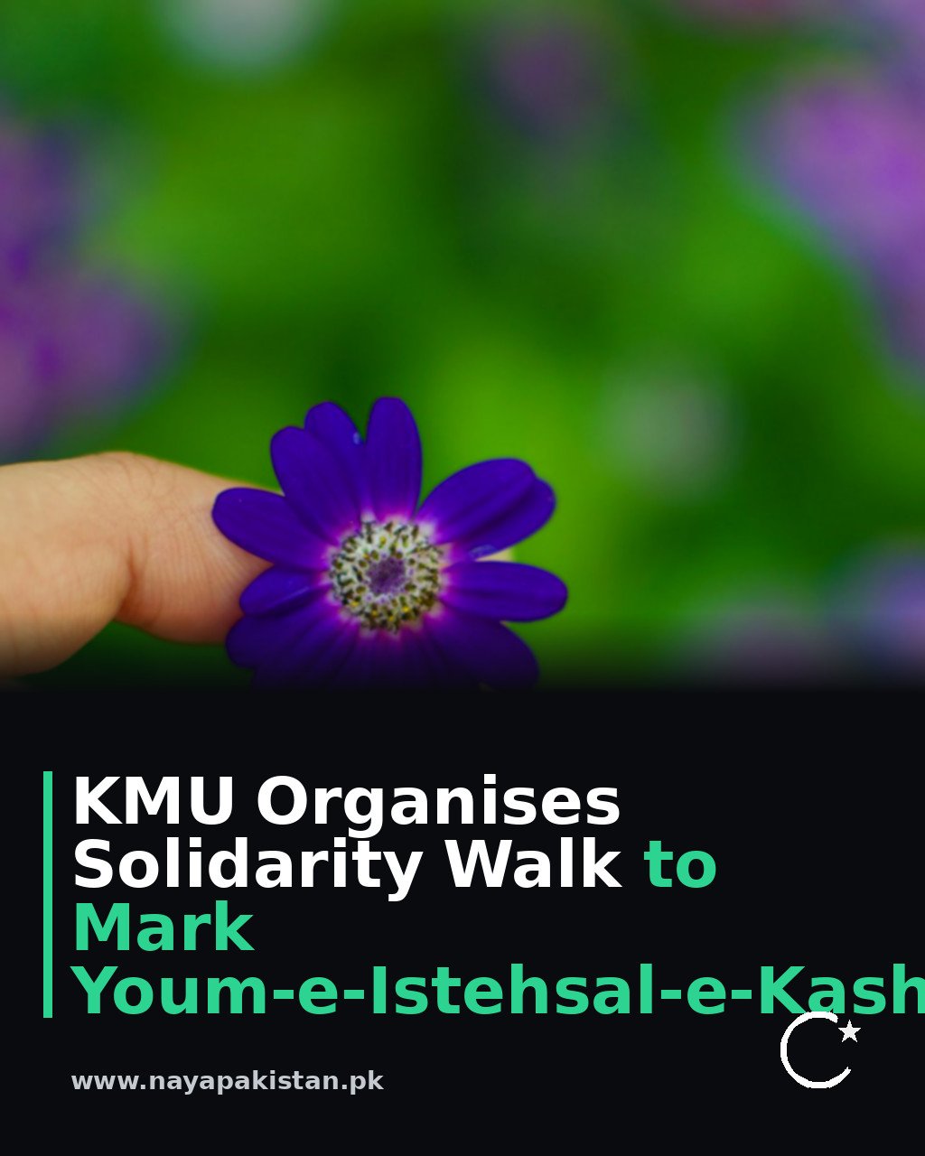 KMU Organises Solidarity Walk to Mark Youm-e-Istehsal-e-Kashmir