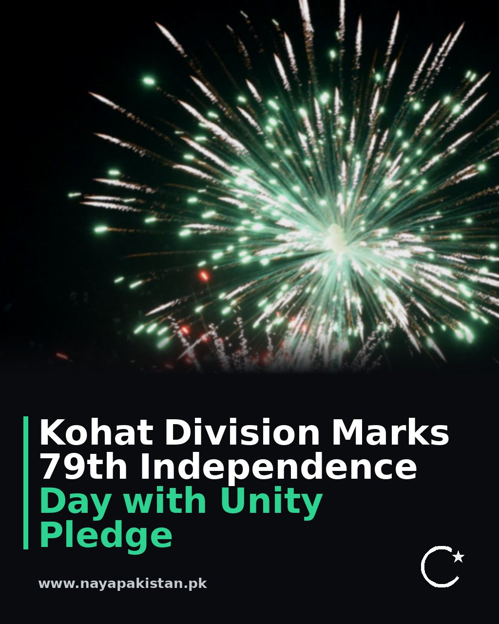 Kohat Division Marks 79th Independence Day with Unity Pledge