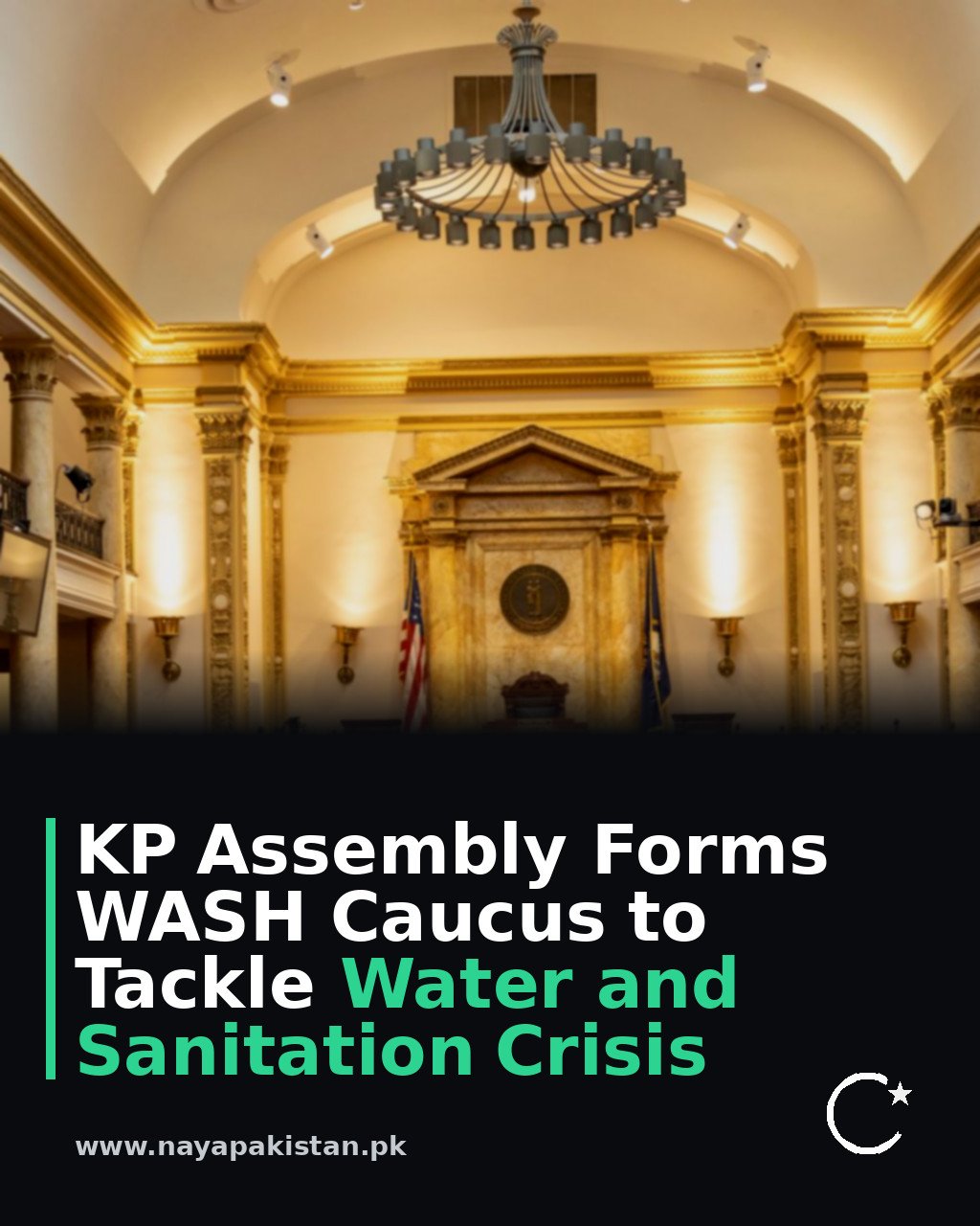 KP Assembly Forms WASH Caucus to Tackle Water and Sanitation Crisis