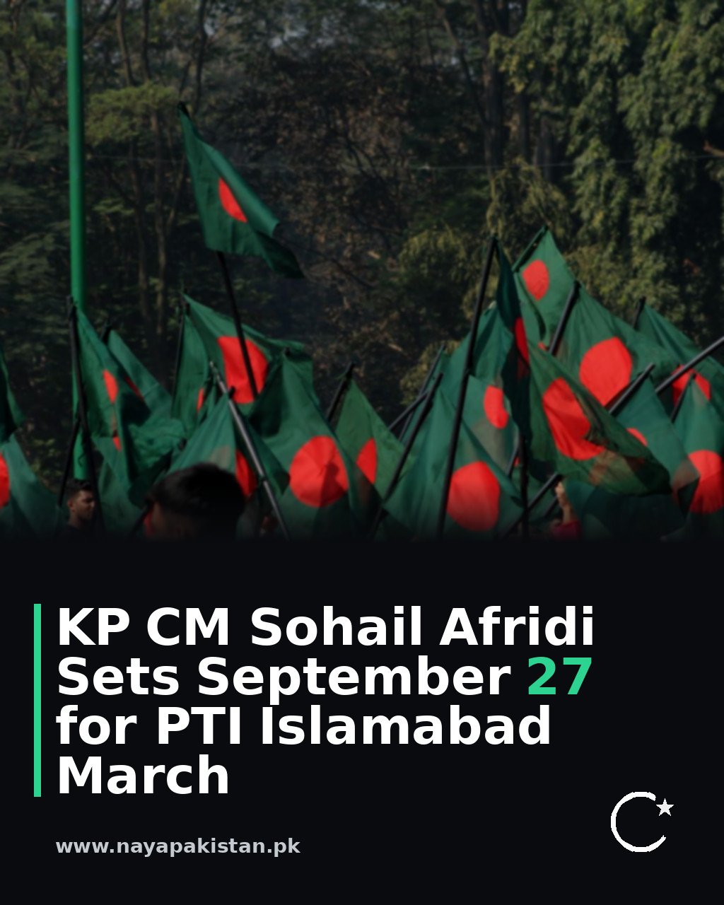 KP CM Sohail Afridi Sets September 27 for PTI Islamabad March