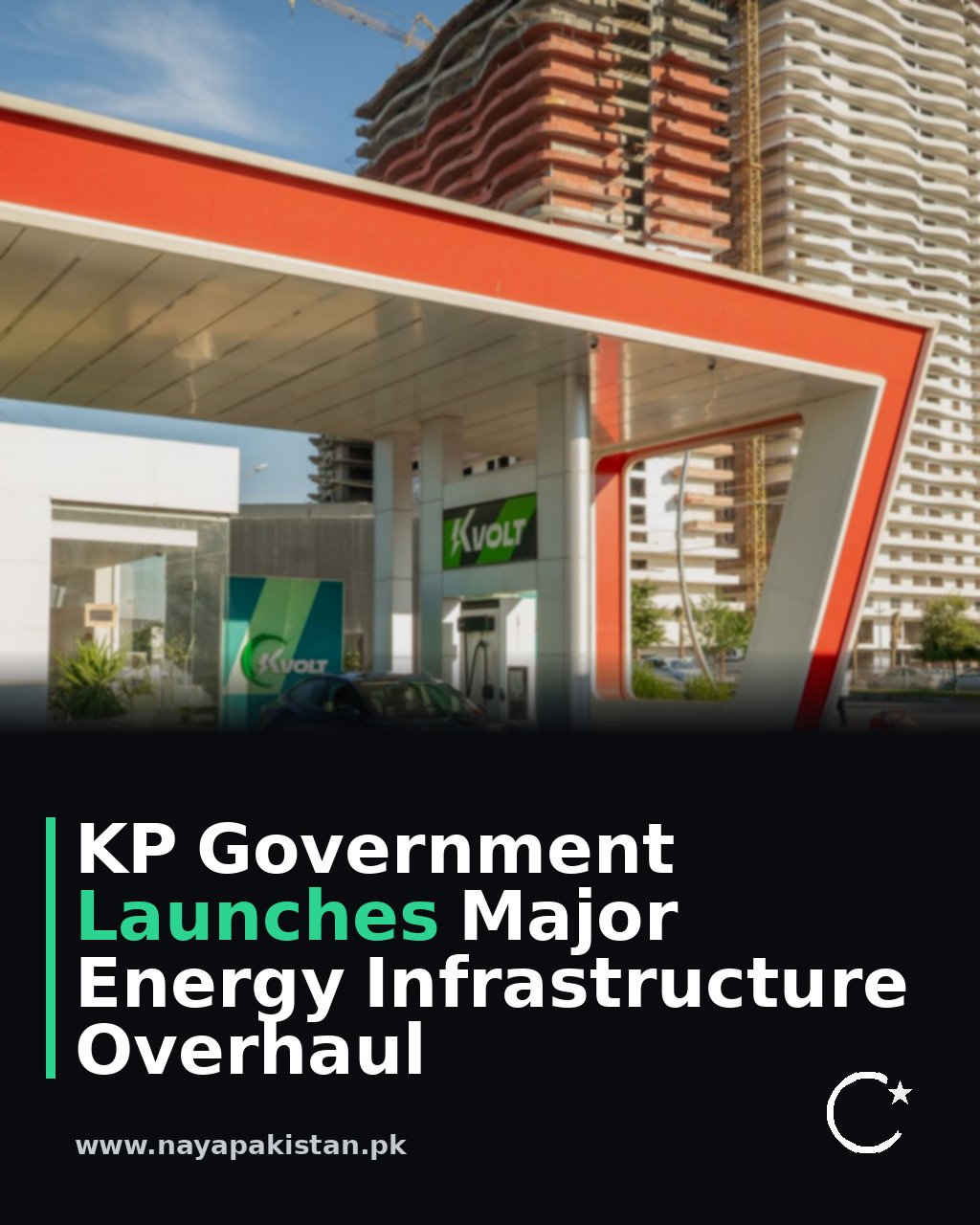 KP Government Launches Major Energy Infrastructure Overhaul