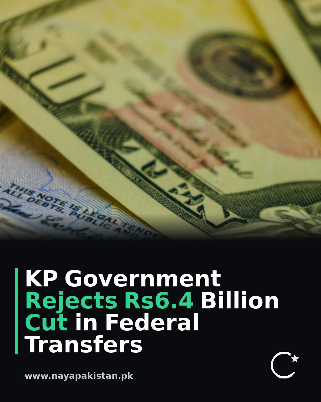 KP Government Rejects Rs6.4 Billion Cut in Federal Transfers