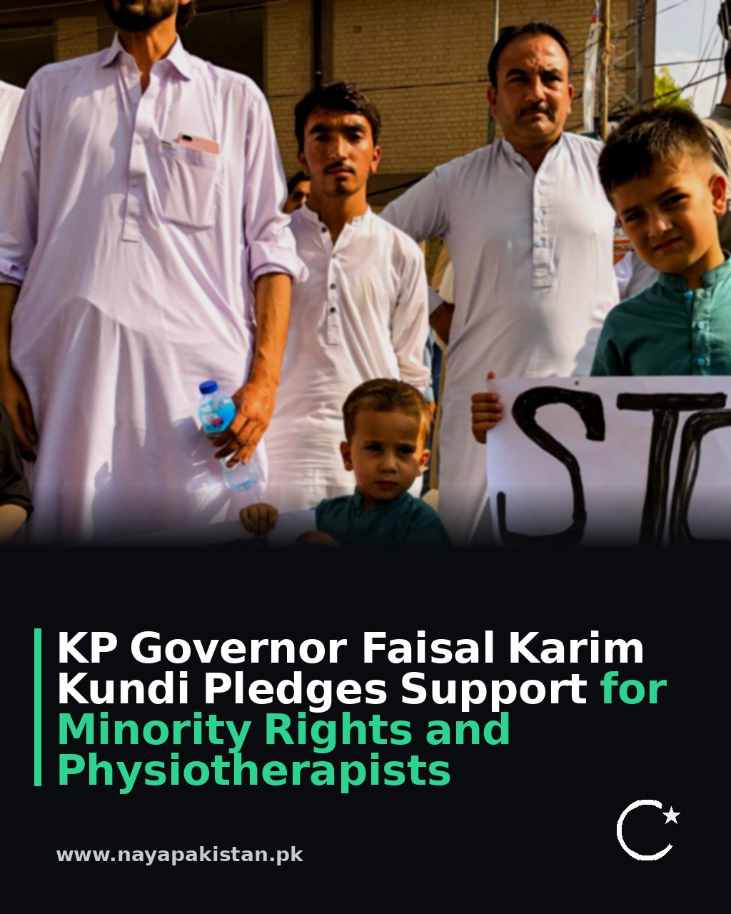 KP Governor Faisal Karim Kundi Pledges Support for Minority Rights and Physiotherapists