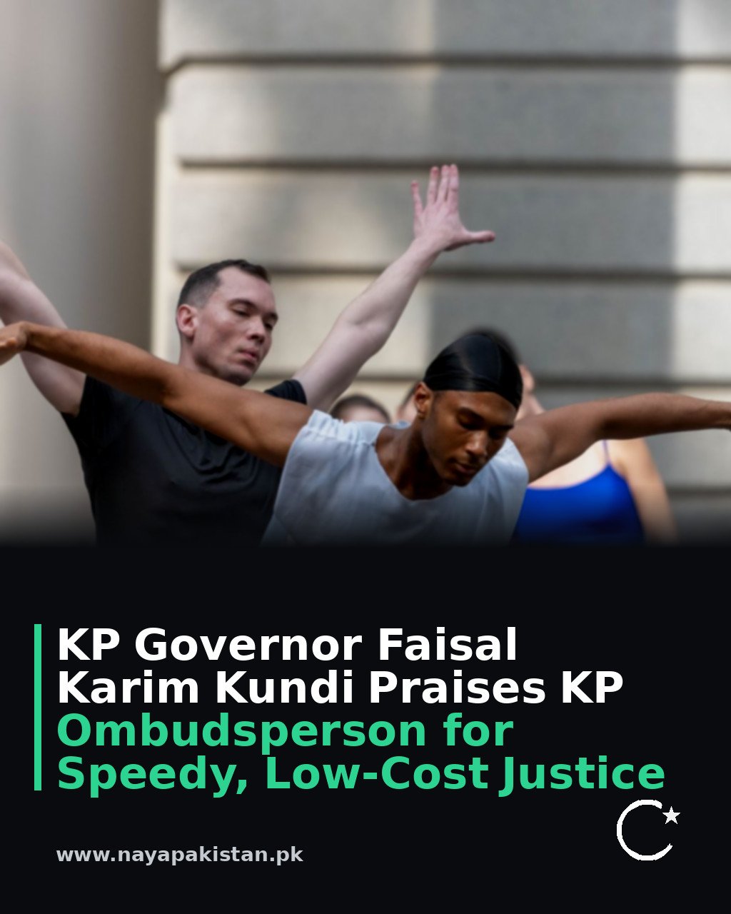 KP Governor Faisal Karim Kundi Praises KP Ombudsperson for Speedy, Low-Cost Justice