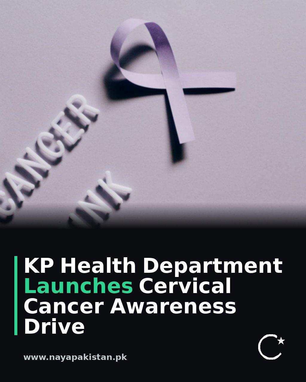 KP Health Department Launches Cervical Cancer Awareness Drive