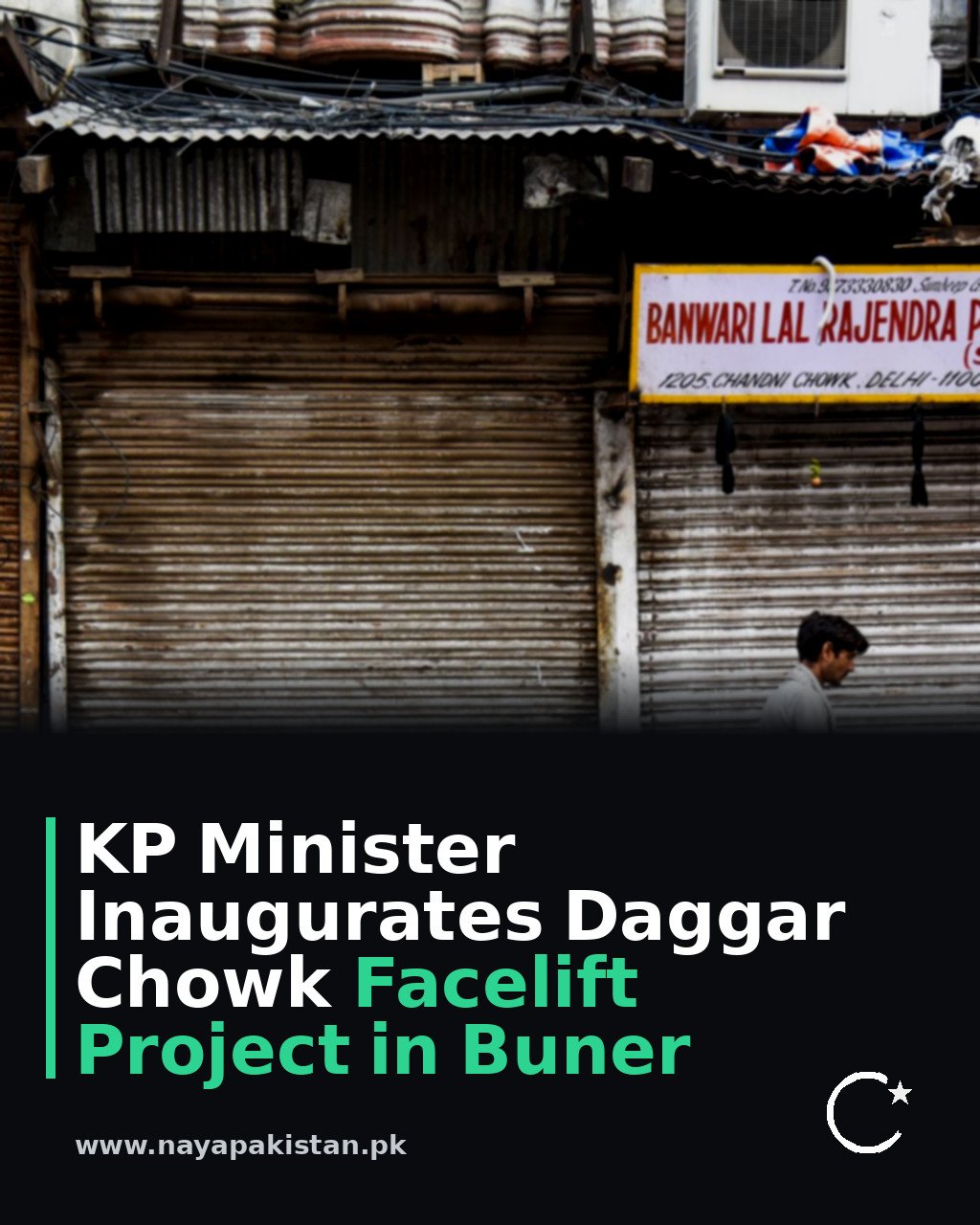 KP Minister Inaugurates Daggar Chowk Facelift Project in Buner