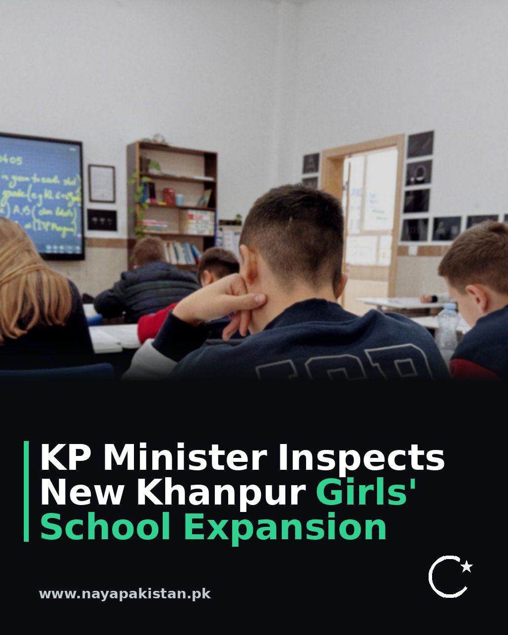 KP Minister Inspects New Khanpur Girls' School Expansion