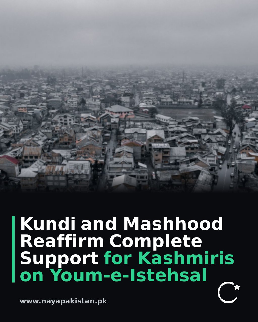 Kundi and Mashhood Reaffirm Complete Support for Kashmiris on Youm-e-Istehsal
