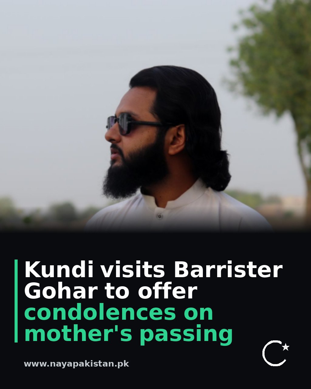 Kundi visits Barrister Gohar to offer condolences on mother's passing