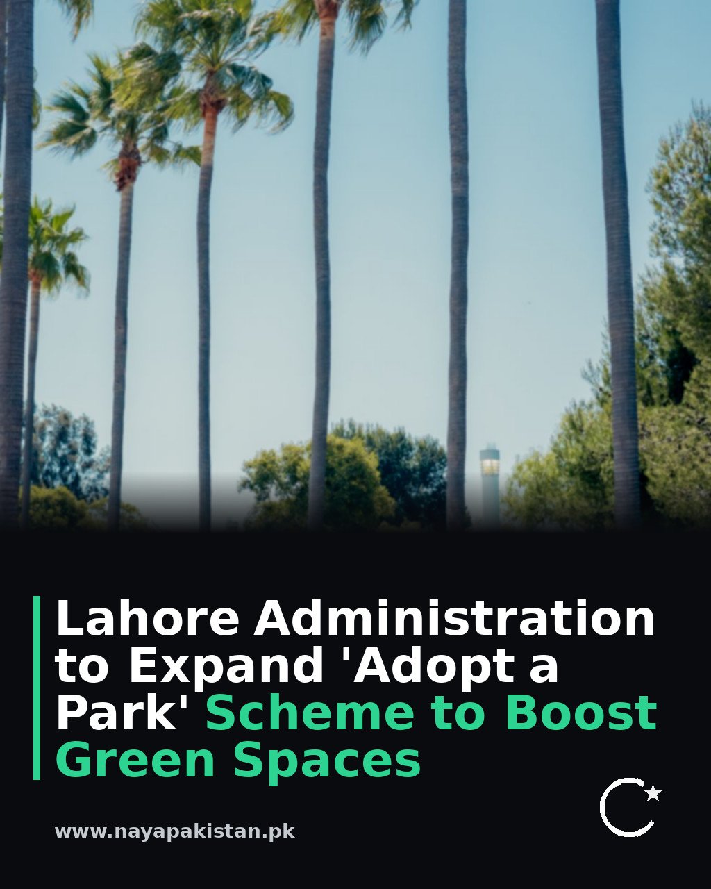 Lahore Administration to Expand 'Adopt a Park' Scheme to Boost Green Spaces