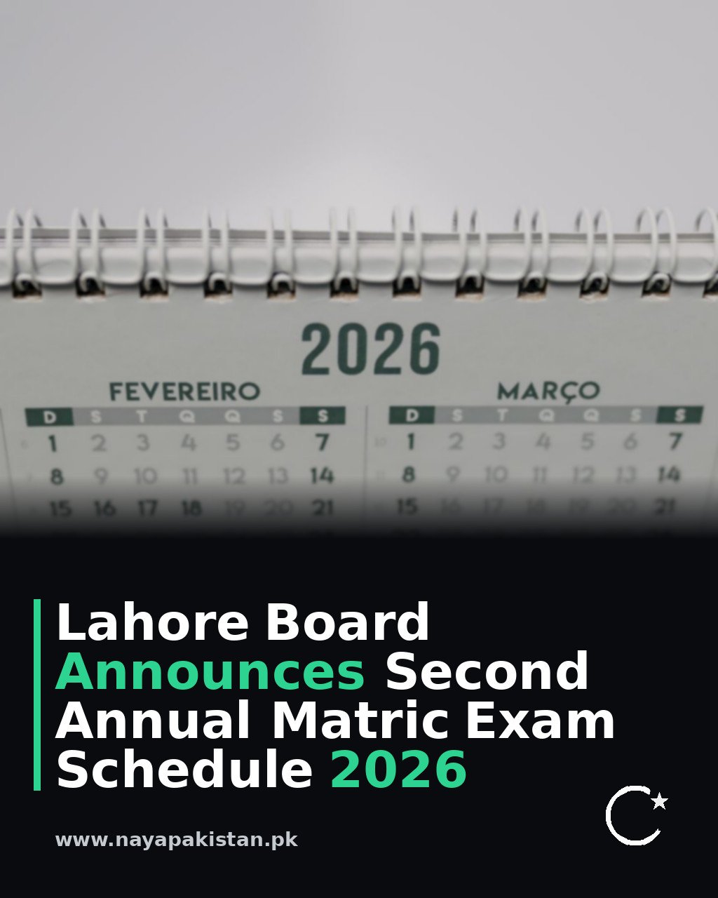 Lahore Board Announces Second Annual Matric Exam Schedule 2026