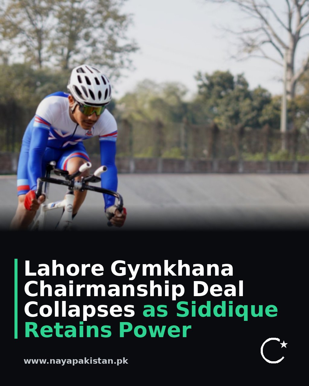 Lahore Gymkhana Chairmanship Deal Collapses as Siddique Retains Power