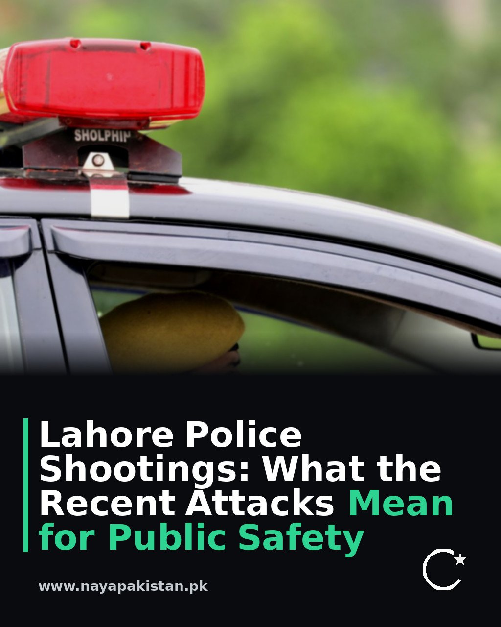 Lahore Police Shootings: What the Recent Attacks Mean for Public Safety
