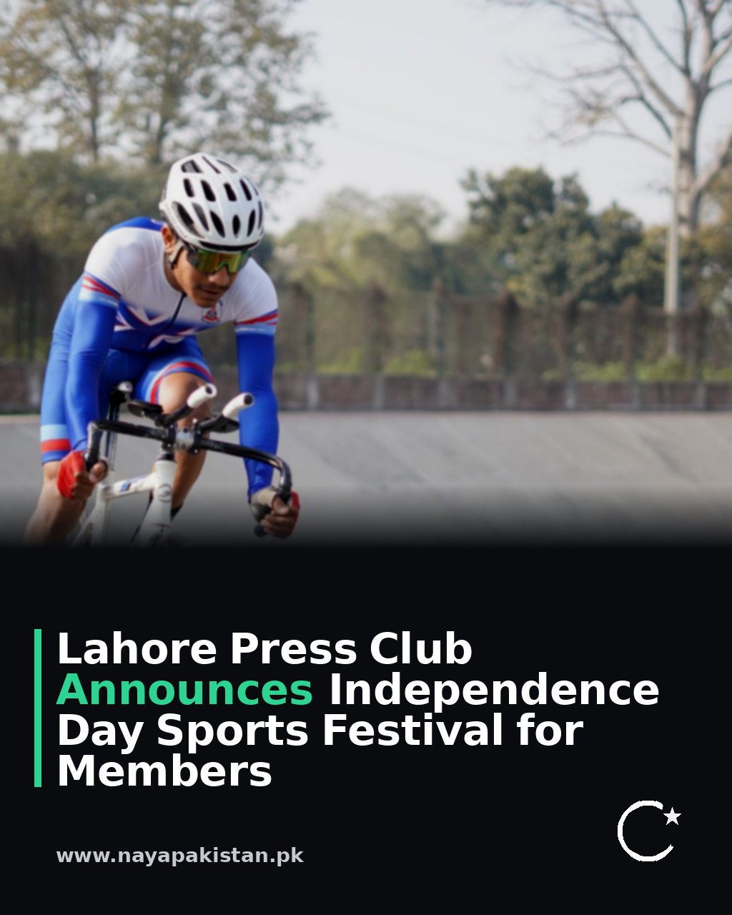 Lahore Press Club Announces Independence Day Sports Festival for Members