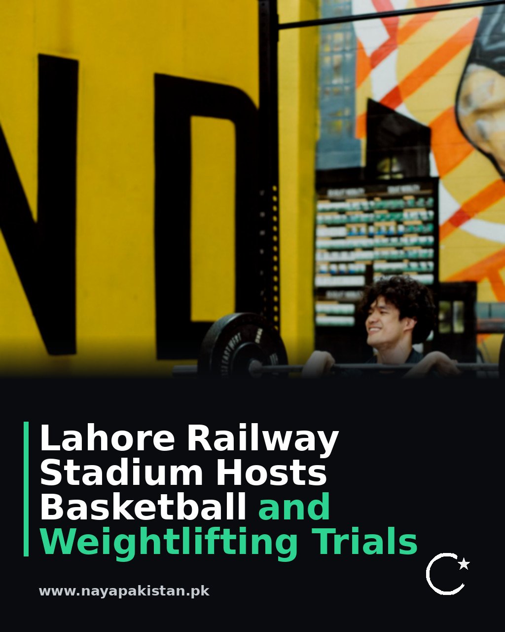 Lahore Railway Stadium Hosts Basketball and Weightlifting Trials