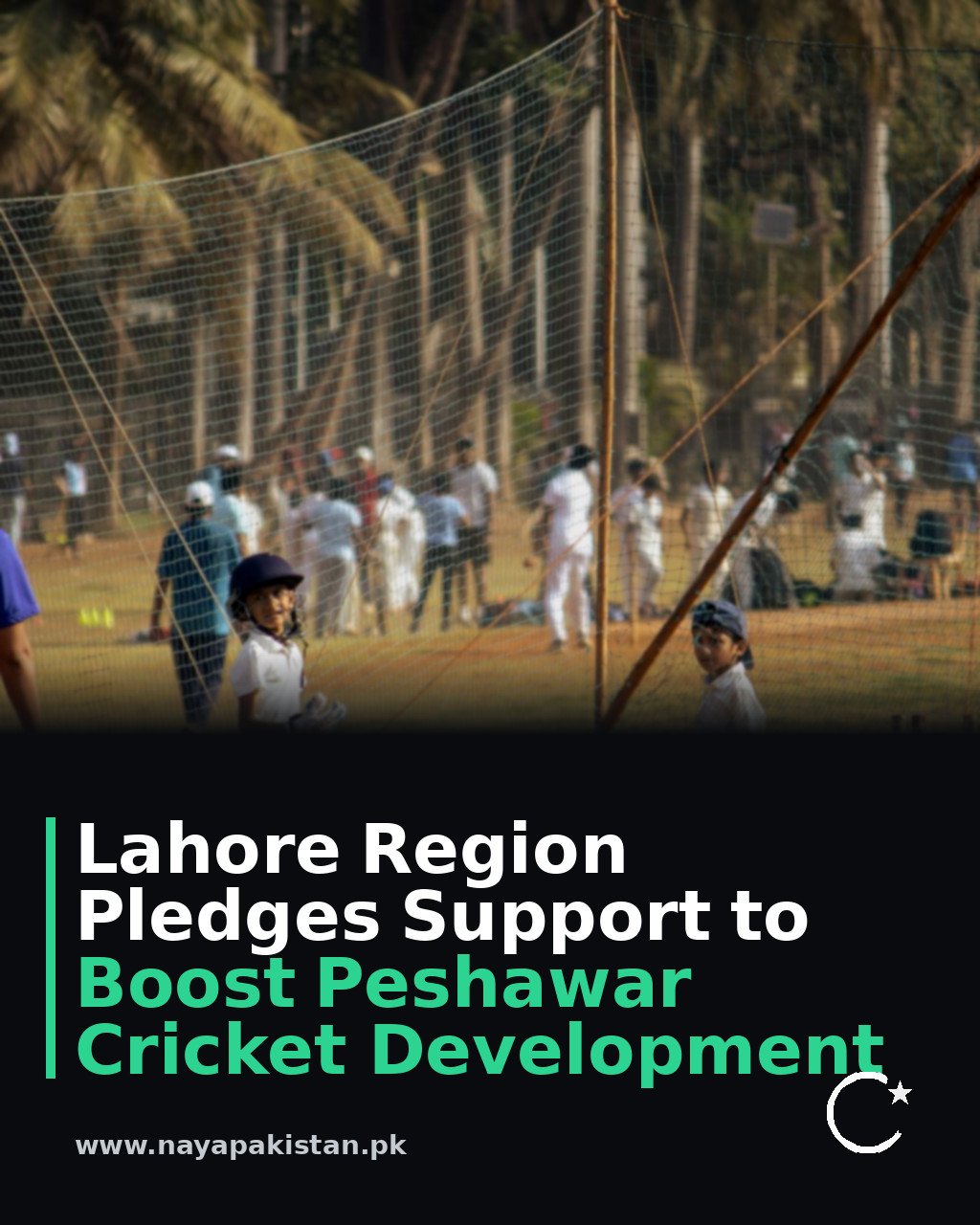 Lahore Region Pledges Support to Boost Peshawar Cricket Development