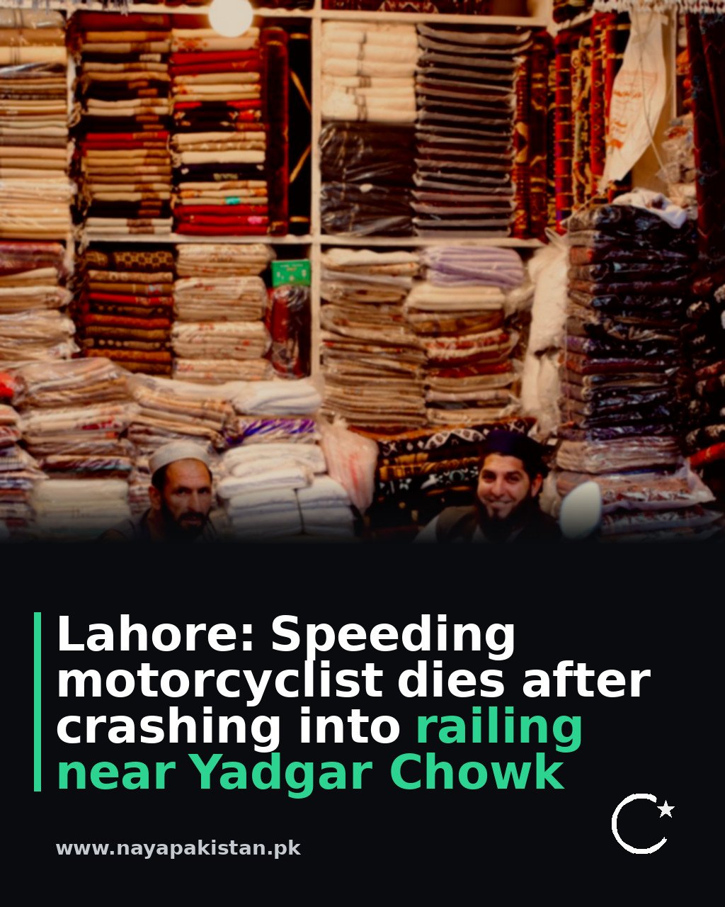 Lahore: Speeding motorcyclist dies after crashing into railing near Yadgar Chowk
