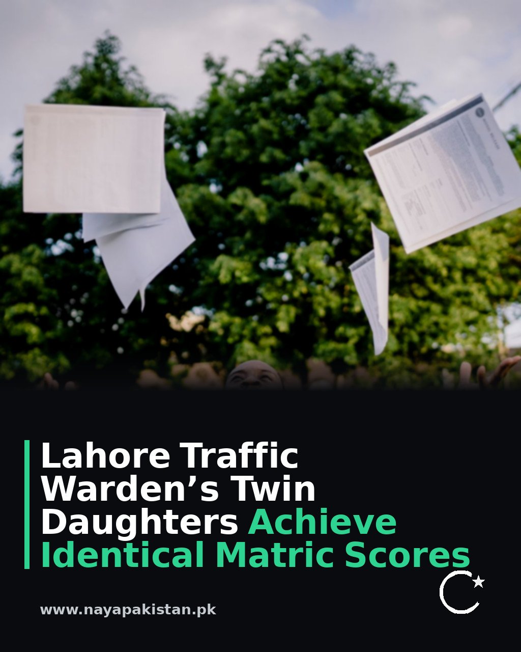 Lahore Traffic Warden’s Twin Daughters Achieve Identical Matric Scores