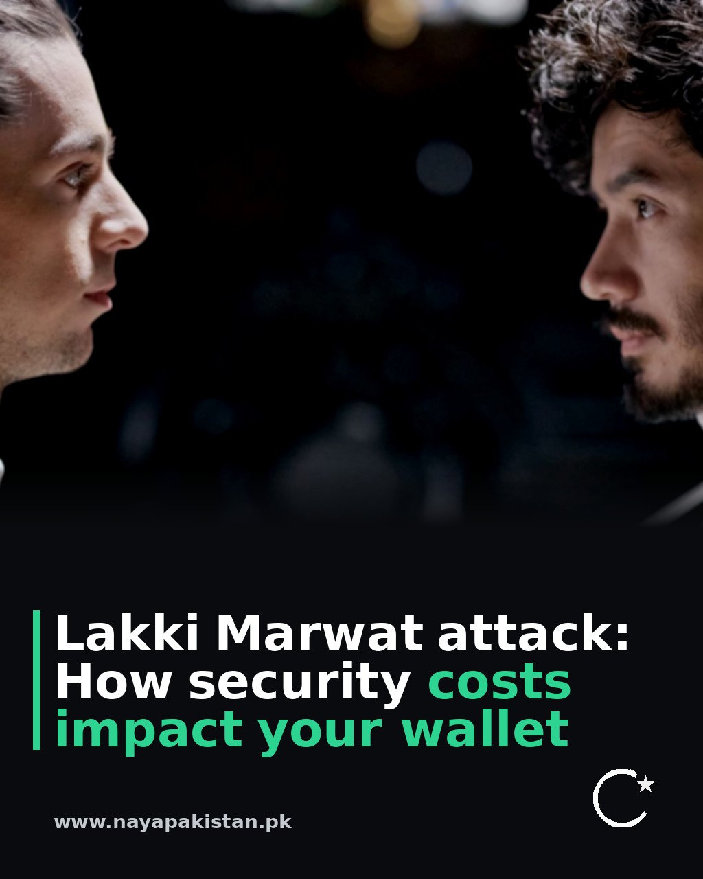 Lakki Marwat attack: How security costs impact your wallet