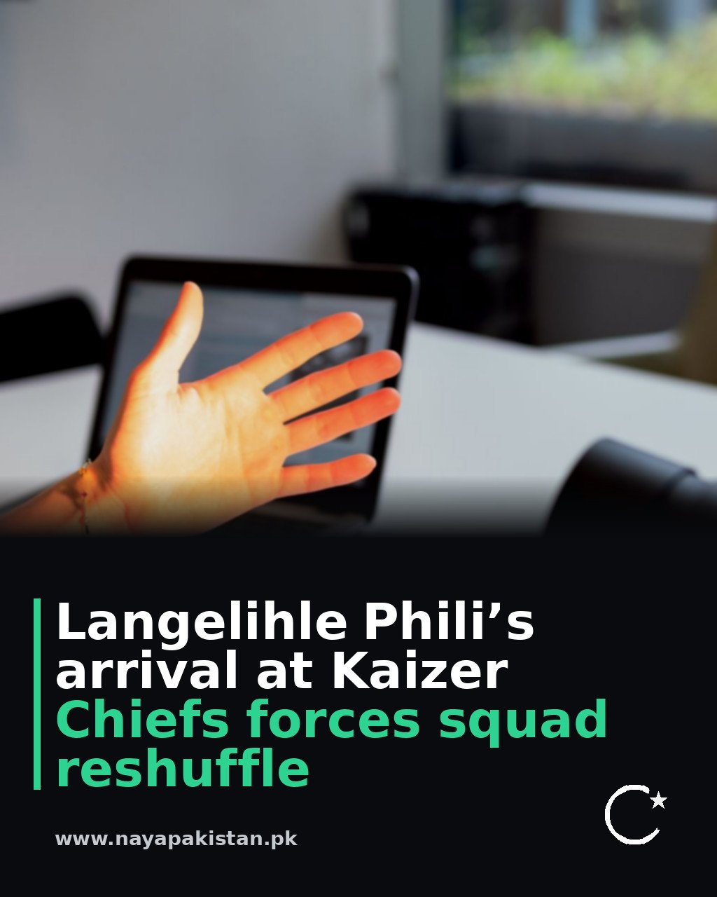 Langelihle Phili’s arrival at Kaizer Chiefs forces squad reshuffle