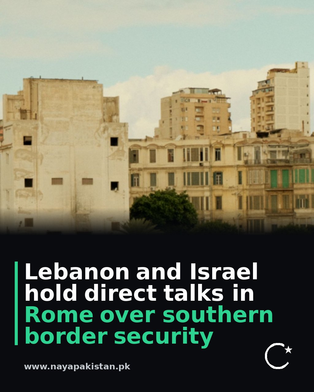 Lebanon and Israel hold direct talks in Rome over southern border security
