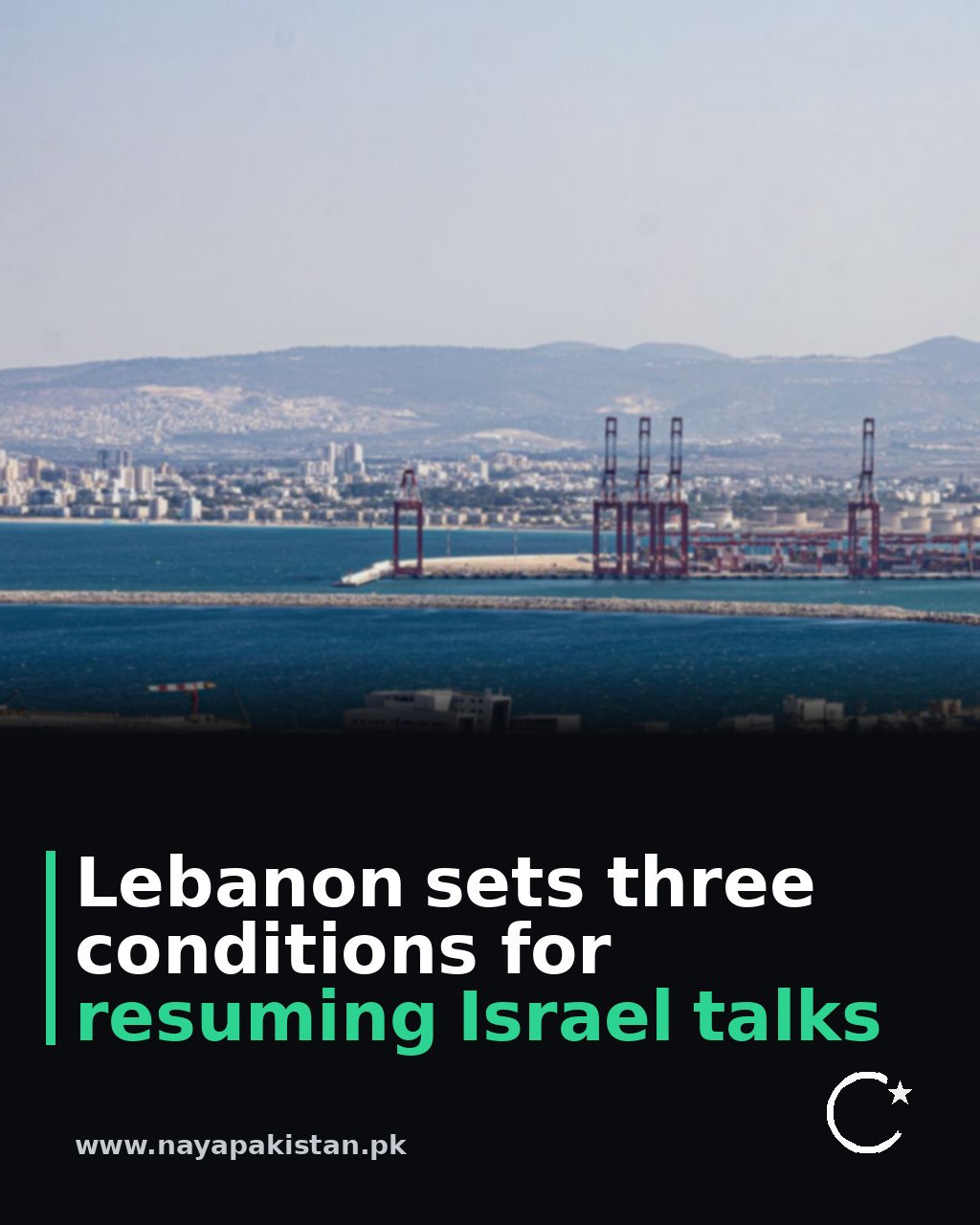 Lebanon sets three conditions for resuming Israel talks