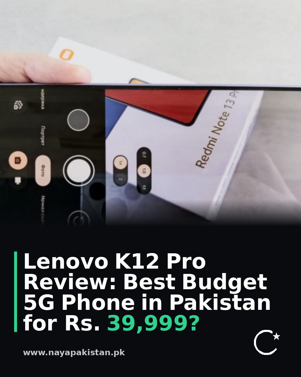 Lenovo K12 Pro Review: Best Budget 5G Phone in Pakistan for Rs. 39,999?