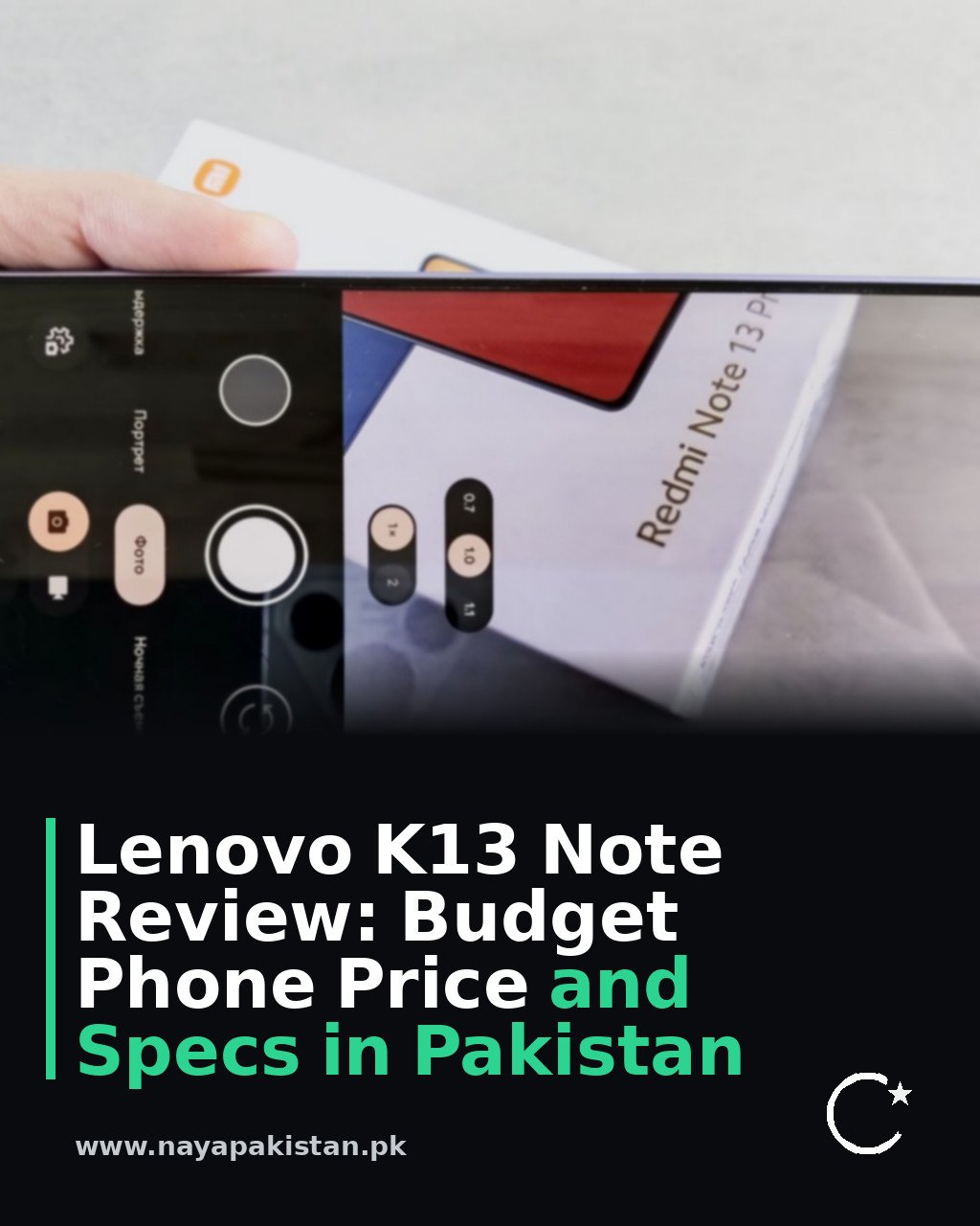 Lenovo K13 Note Review: Budget Phone Price and Specs in Pakistan