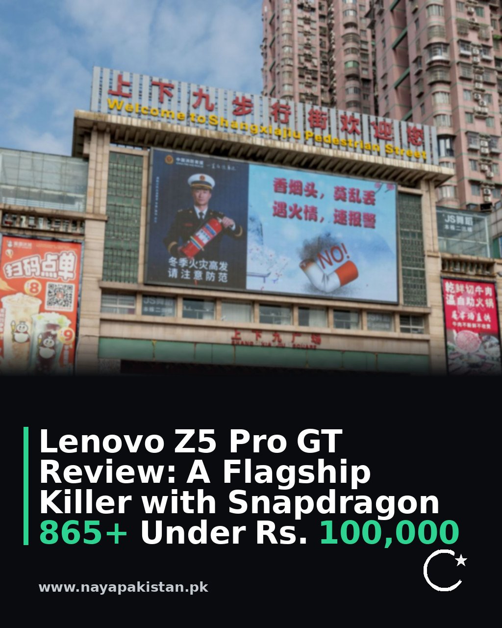 Lenovo Z5 Pro GT Review: A Flagship Killer with Snapdragon 865+ Under Rs. 100,000