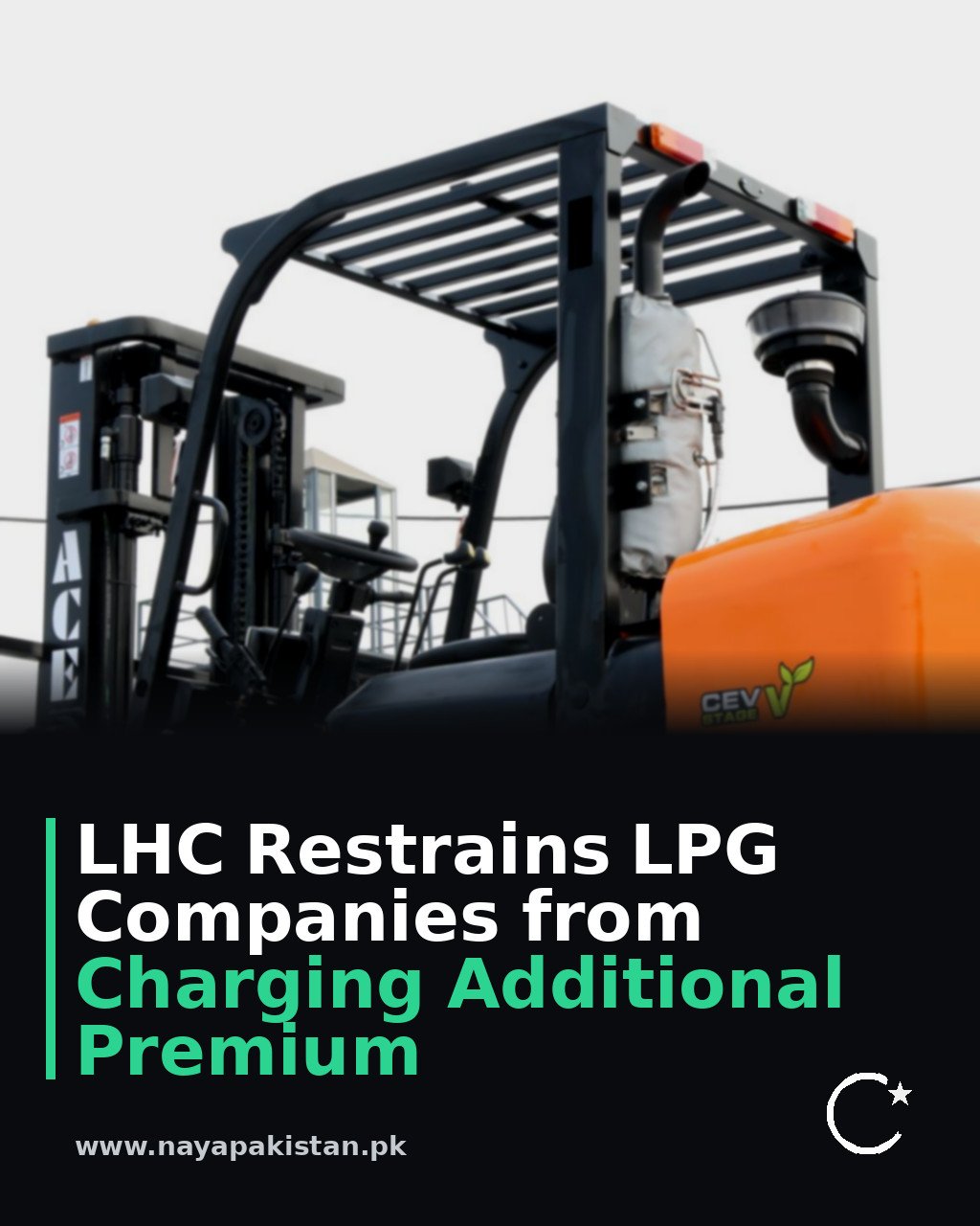 LHC Restrains LPG Companies from Charging Additional Premium