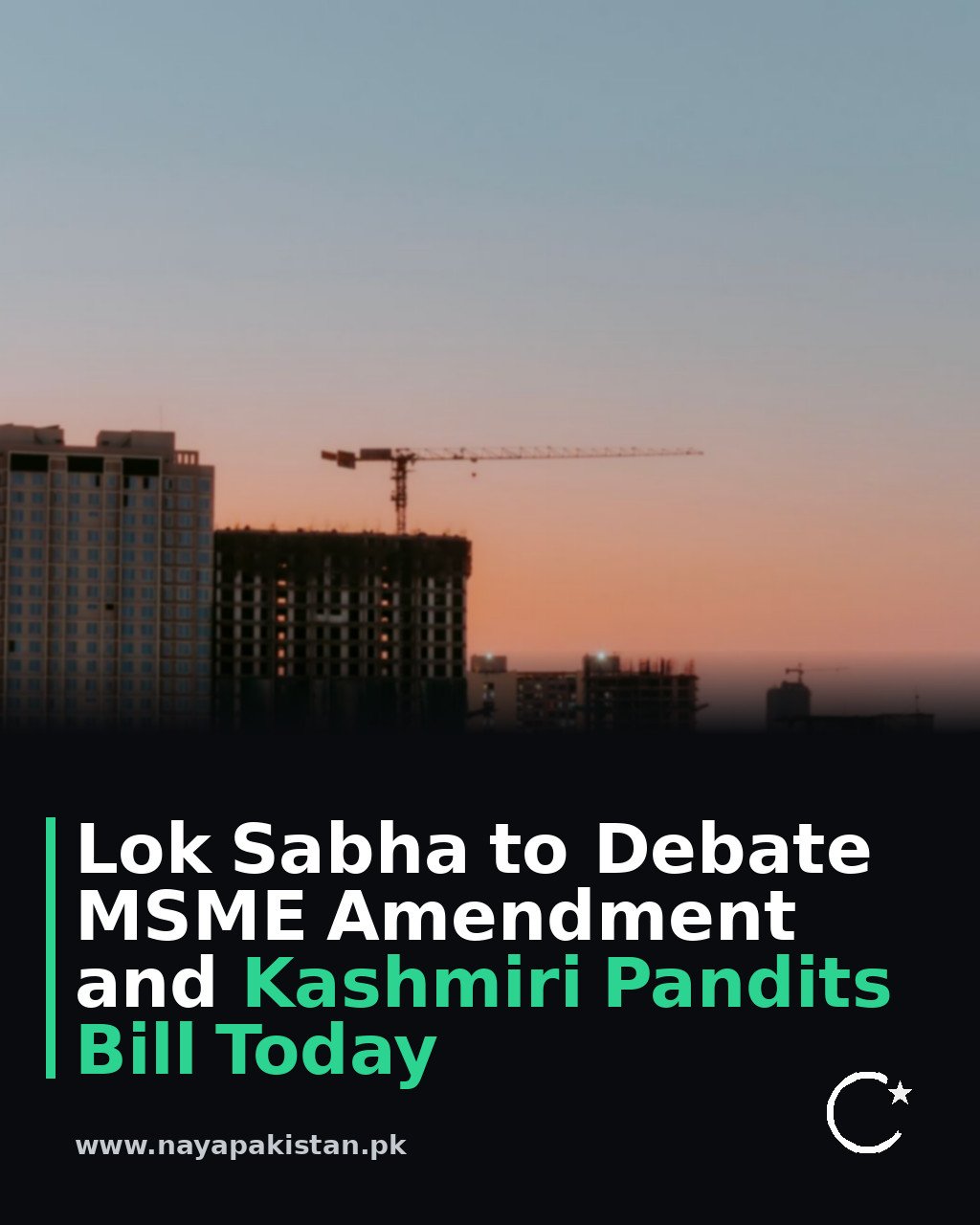 Lok Sabha to Debate MSME Amendment and Kashmiri Pandits Bill Today